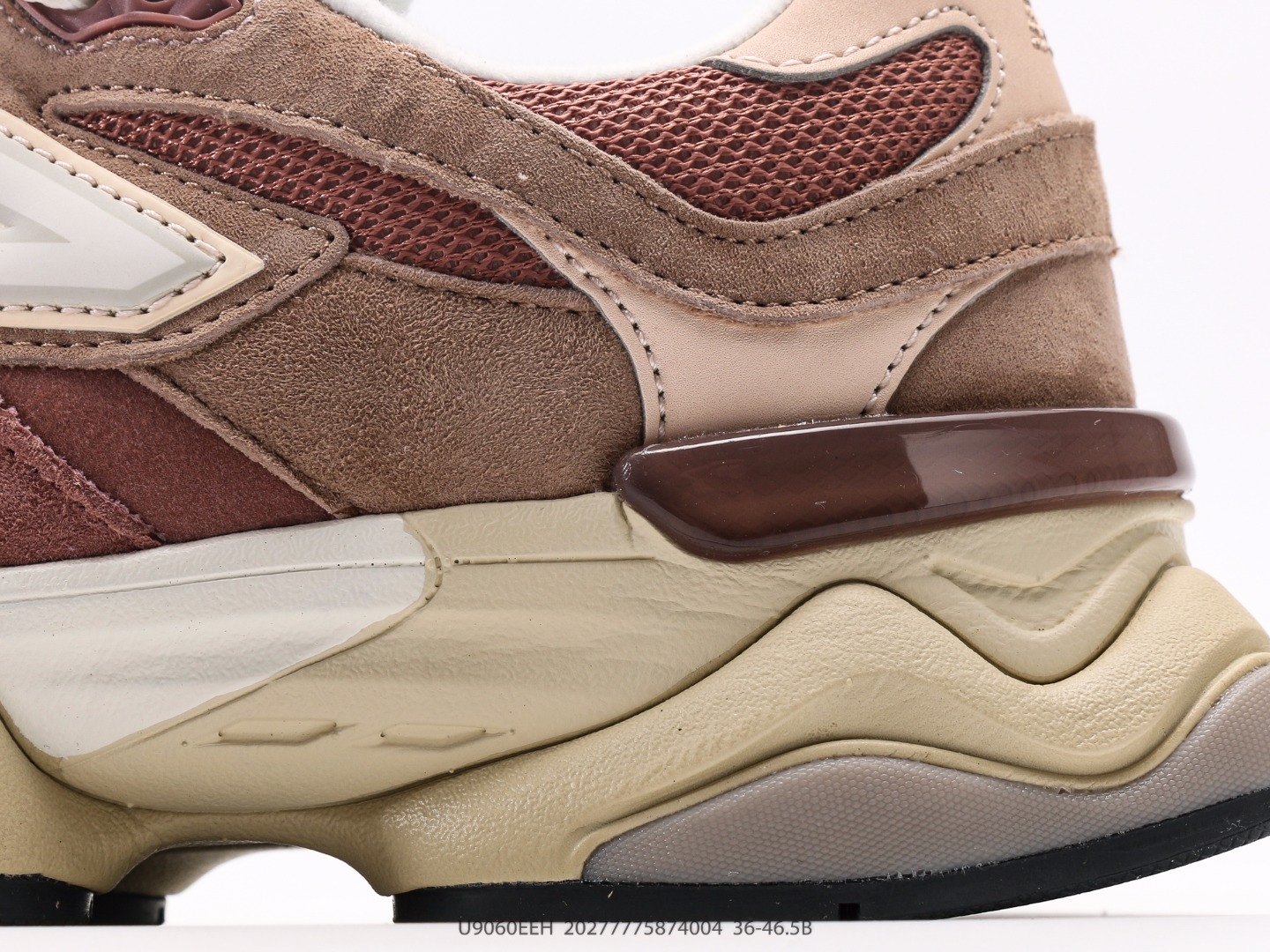 New Balance gallery