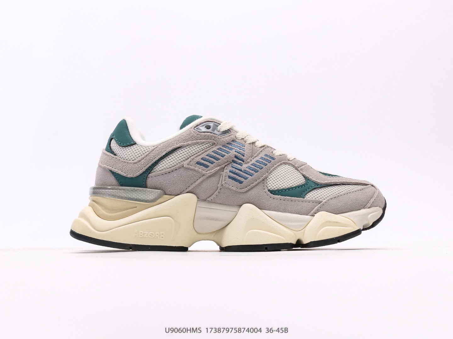 New Balance gallery
