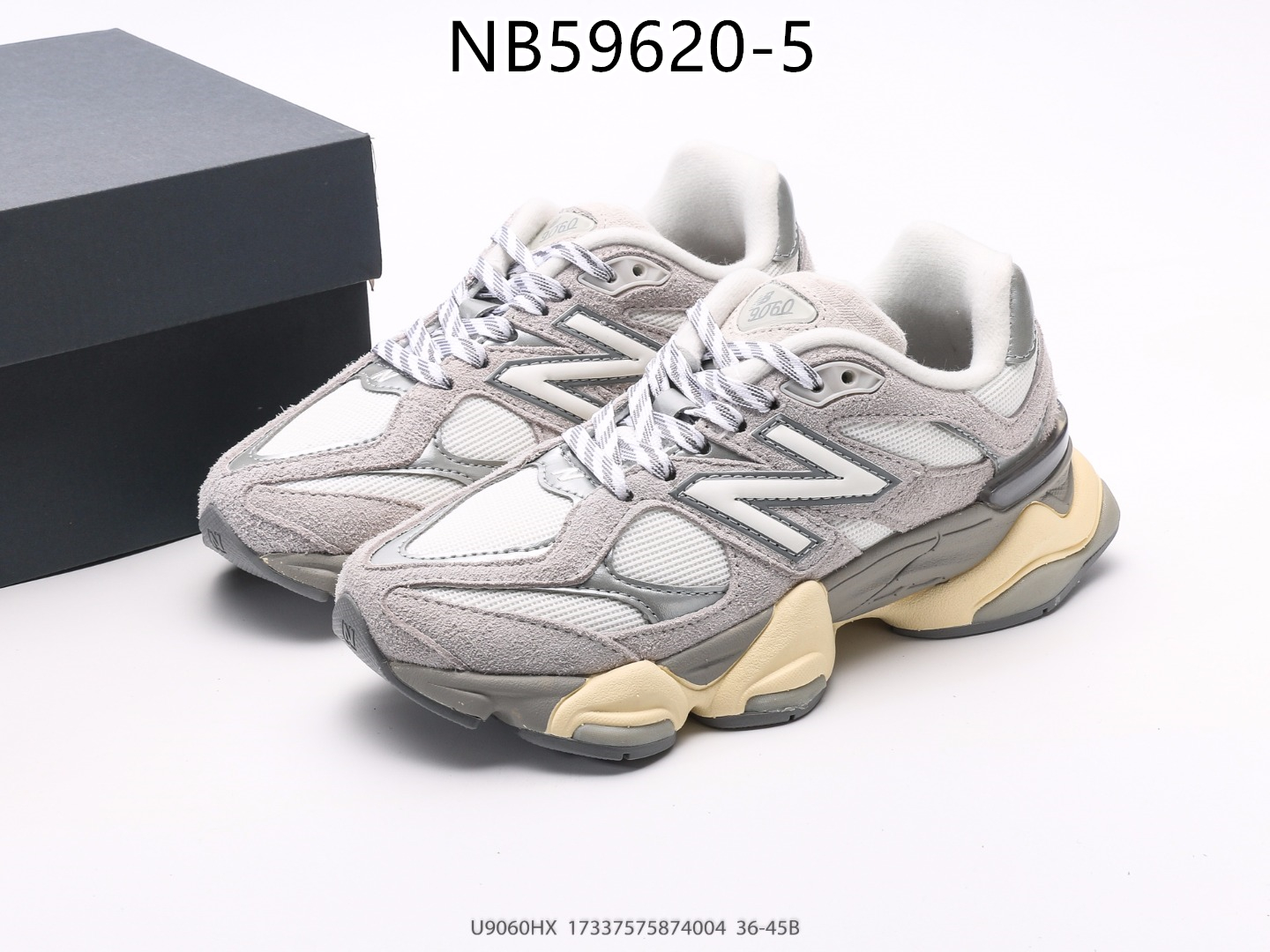 New Balance gallery