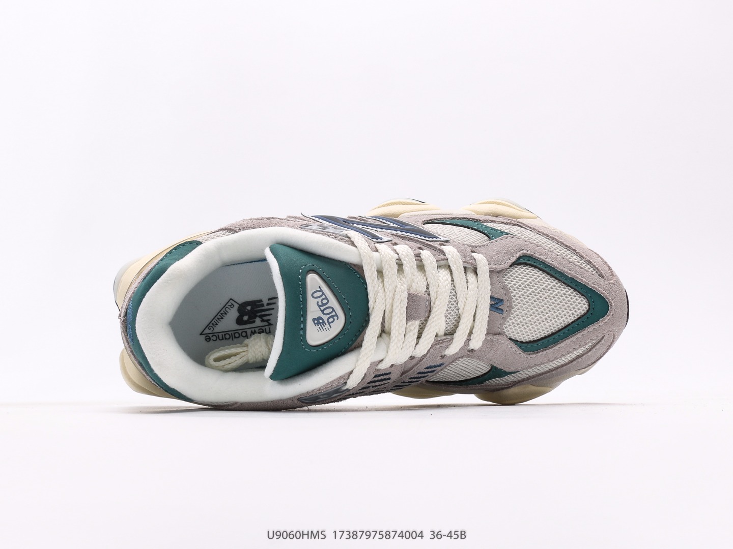 New Balance gallery