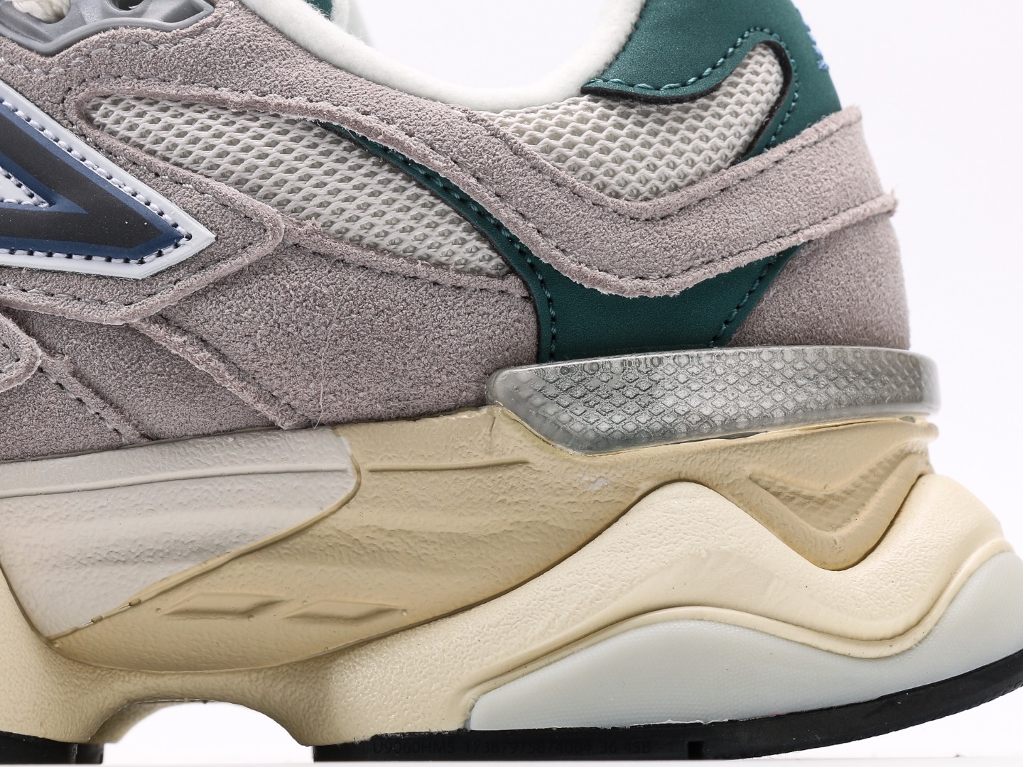 New Balance gallery
