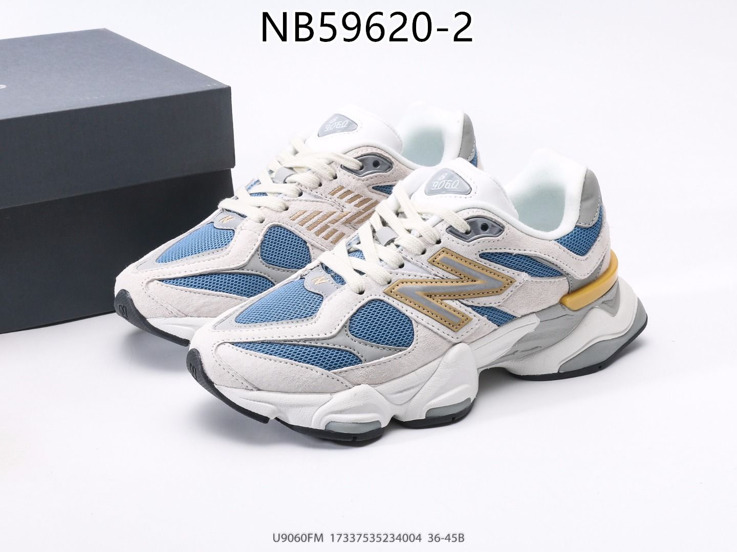 New Balance gallery