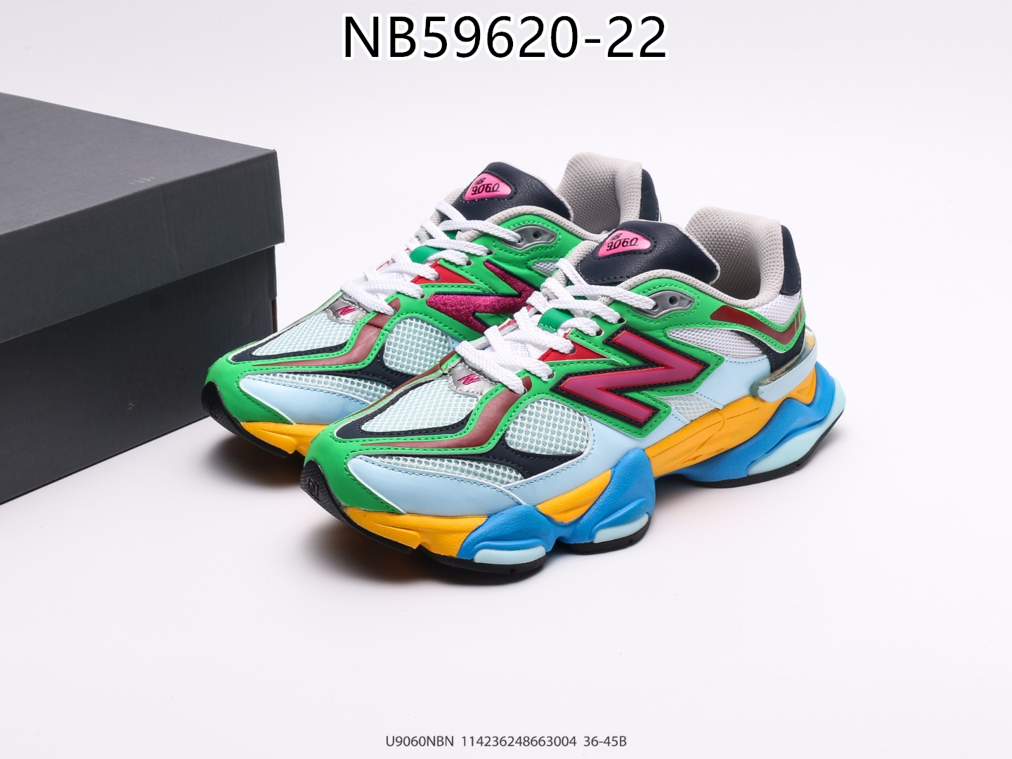New Balance gallery