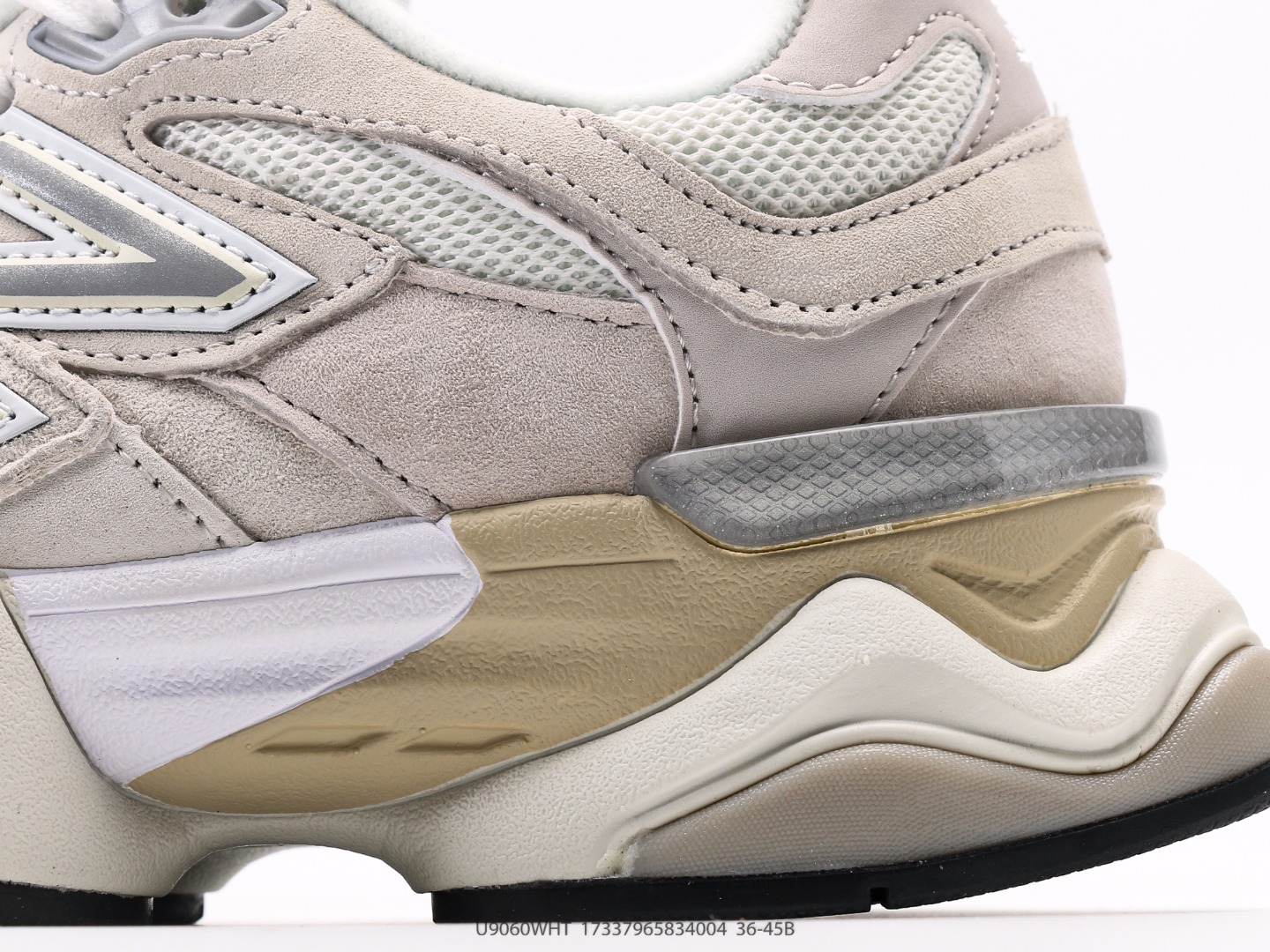New Balance gallery