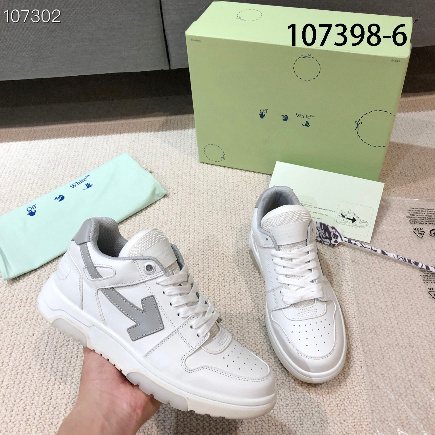Off White $108 gallery