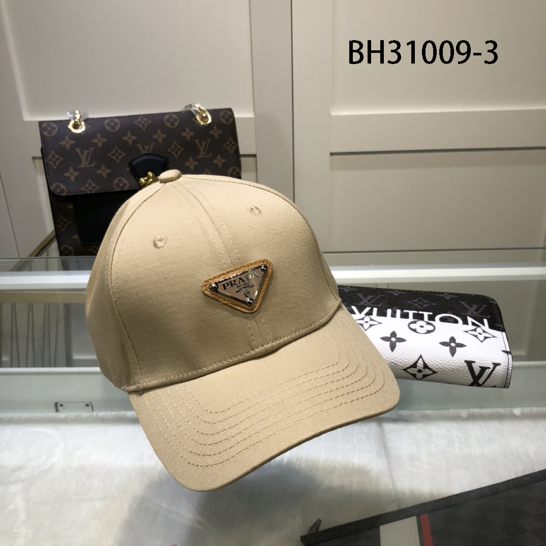 PRADA gallery