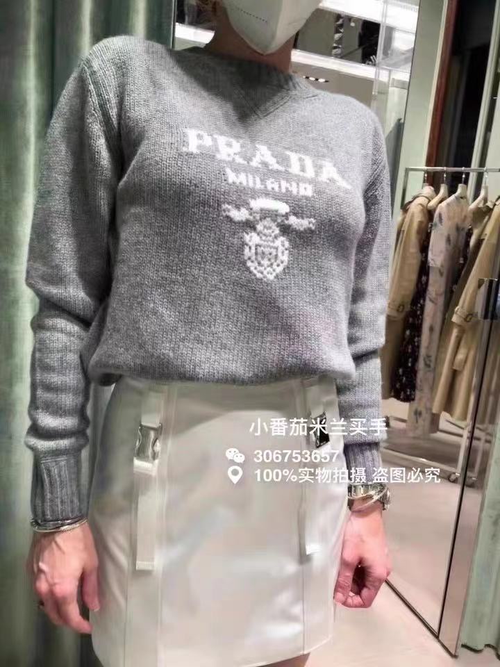 PRADA gallery