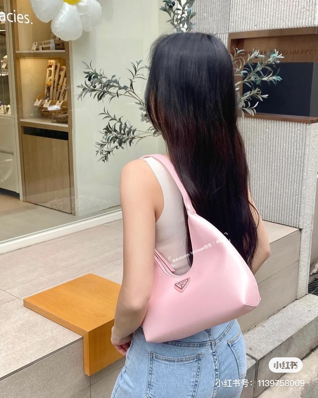 Prada gallery