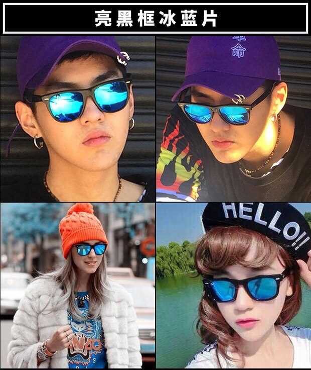RayBan $34 gallery