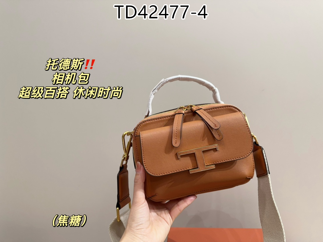 TOD'S gallery