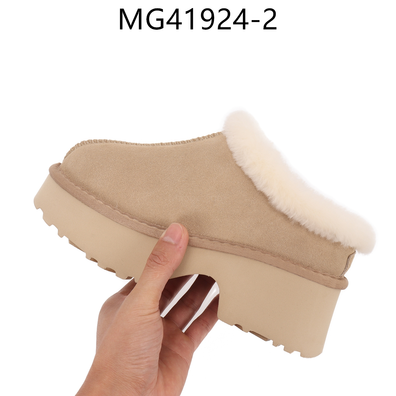 UGG gallery