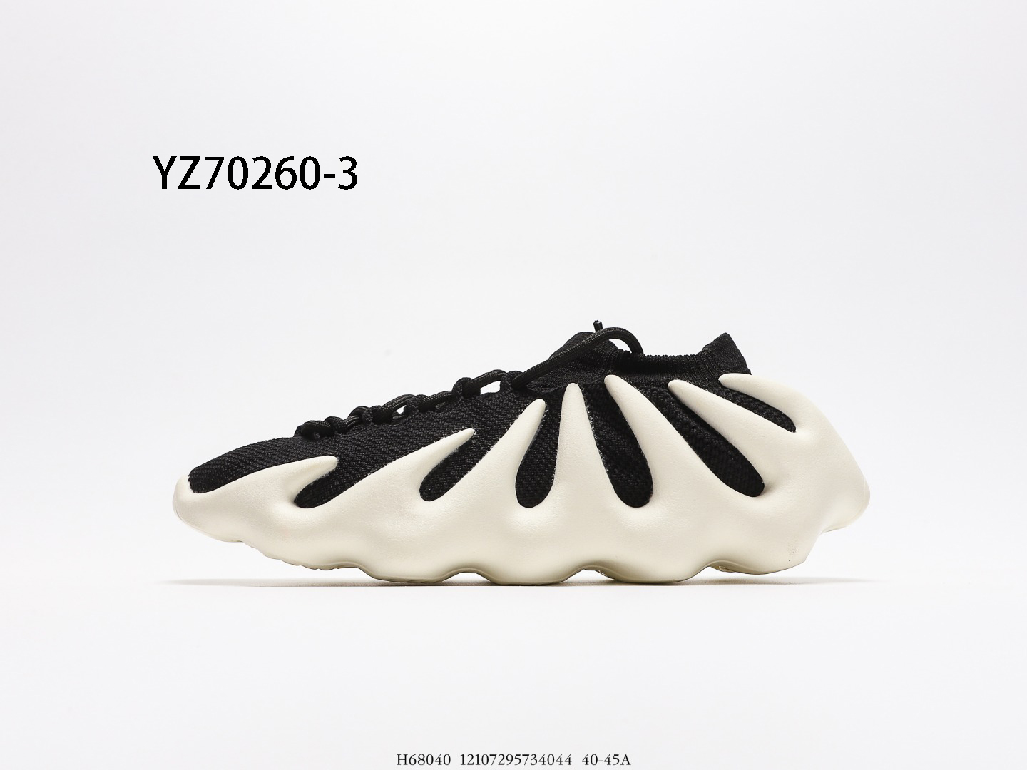 YEEZY $103 gallery