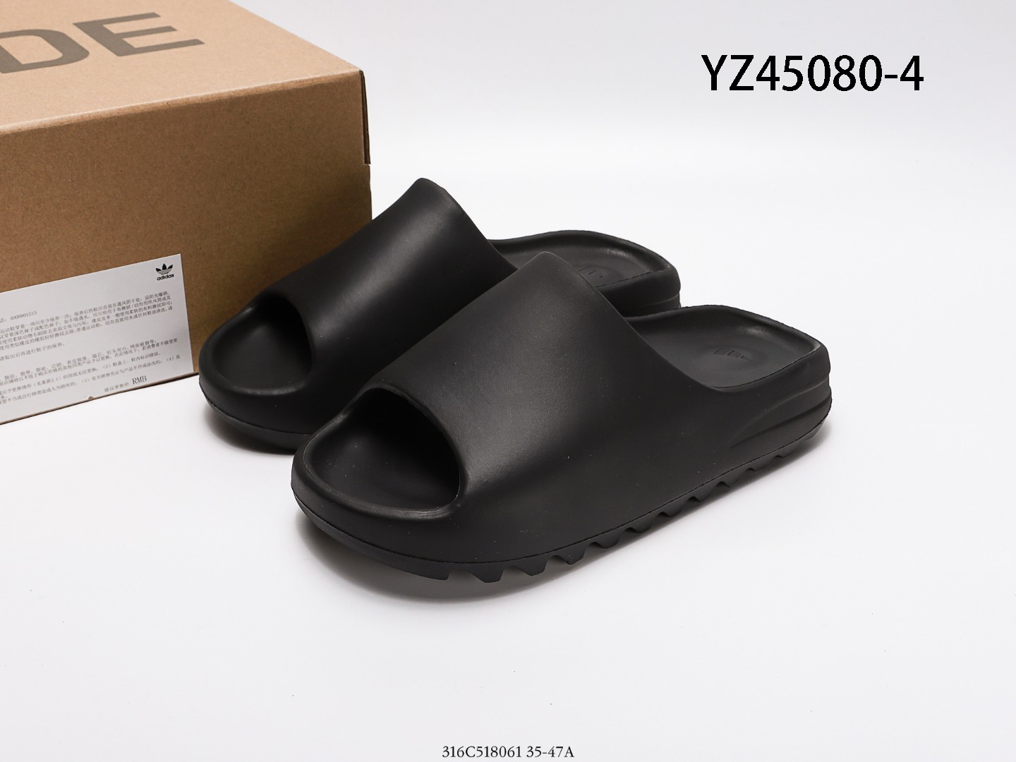 Yeezy $40 gallery