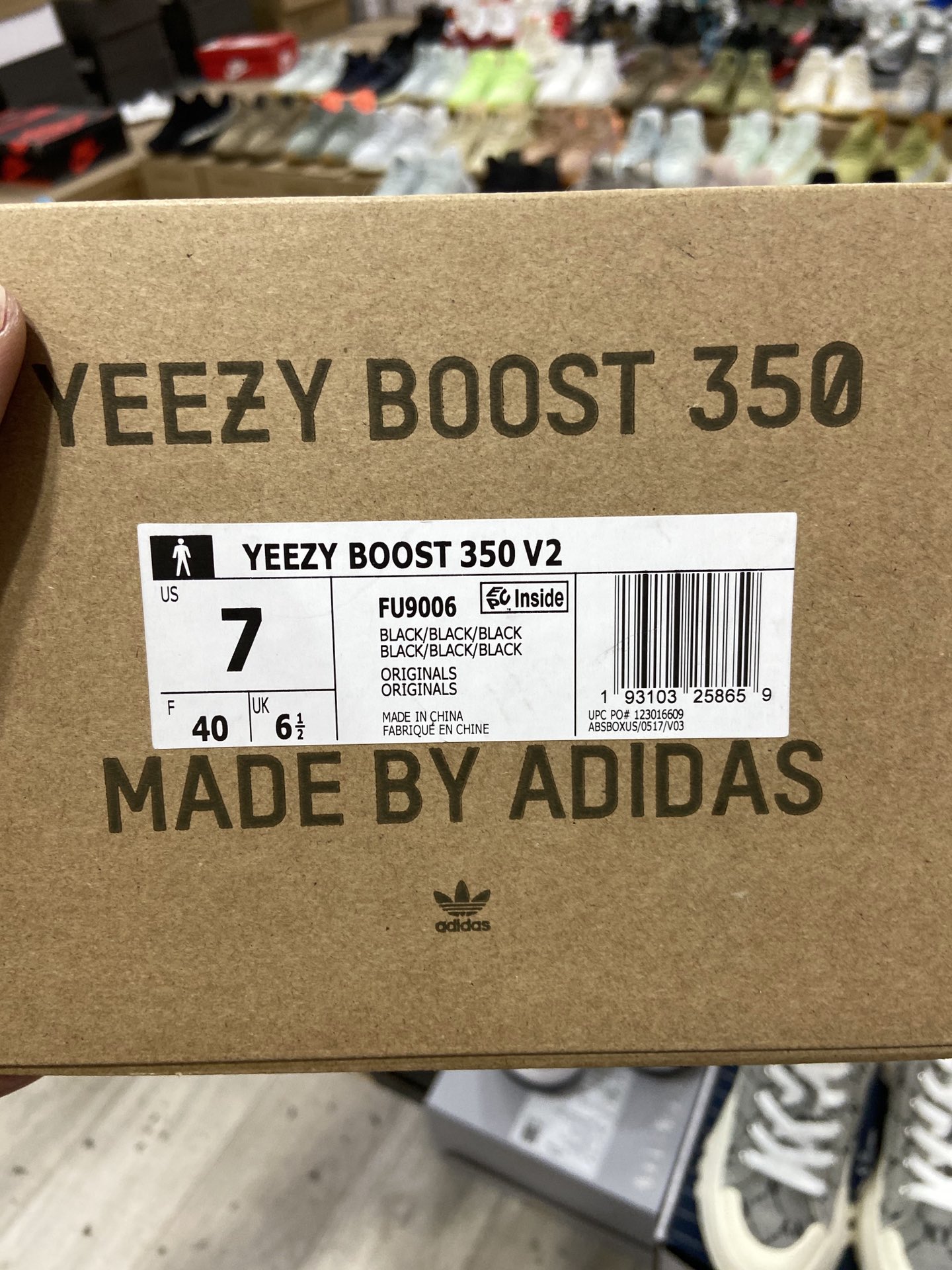 Yeezy gallery