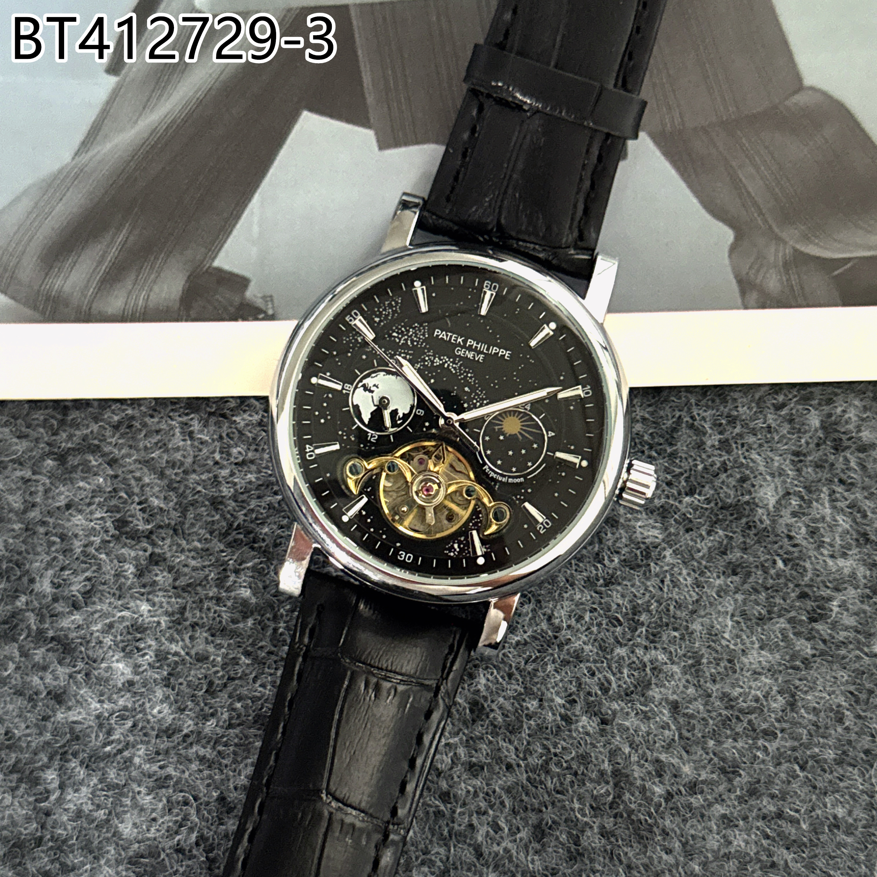 Patek Philippe $52 gallery