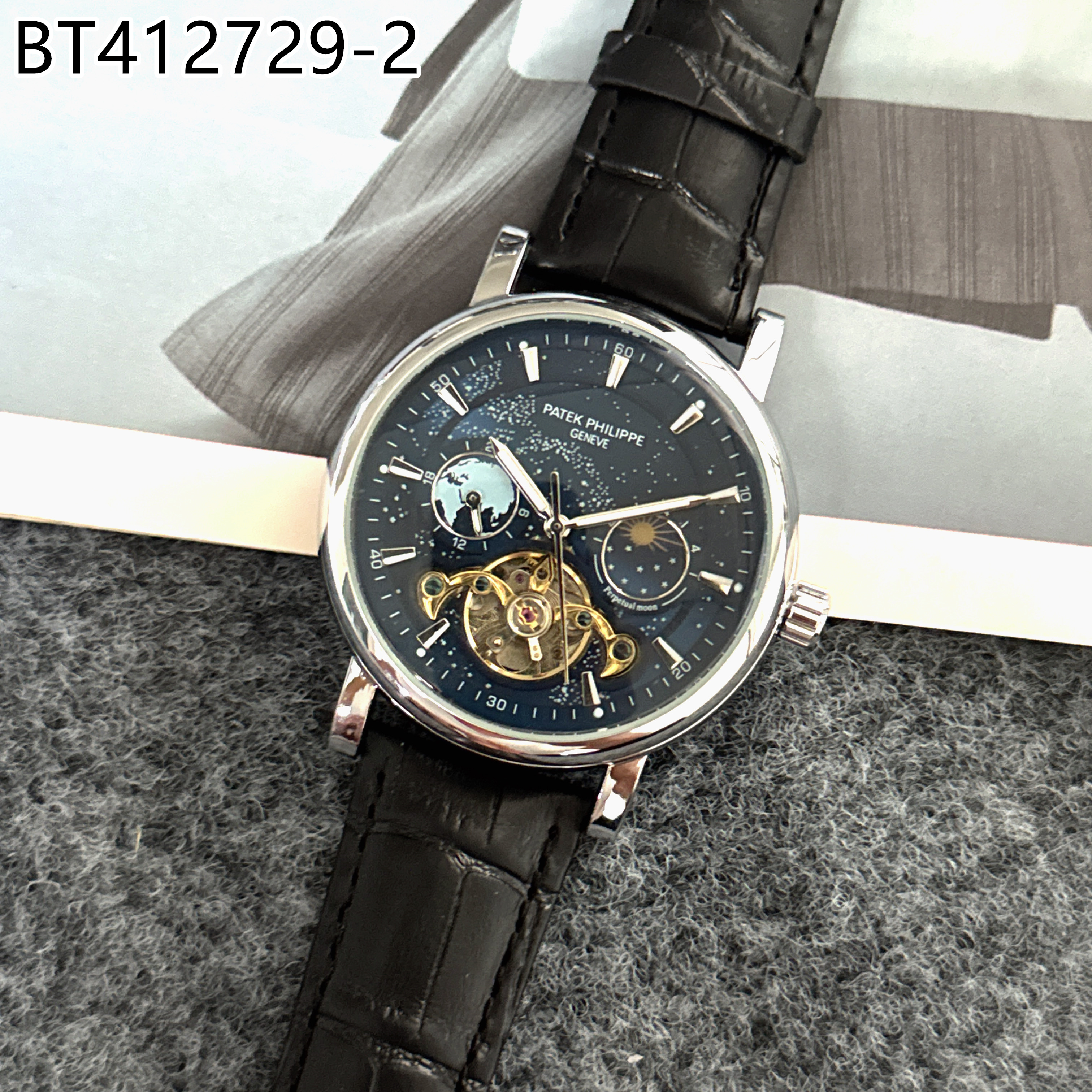 Patek Philippe $52 gallery