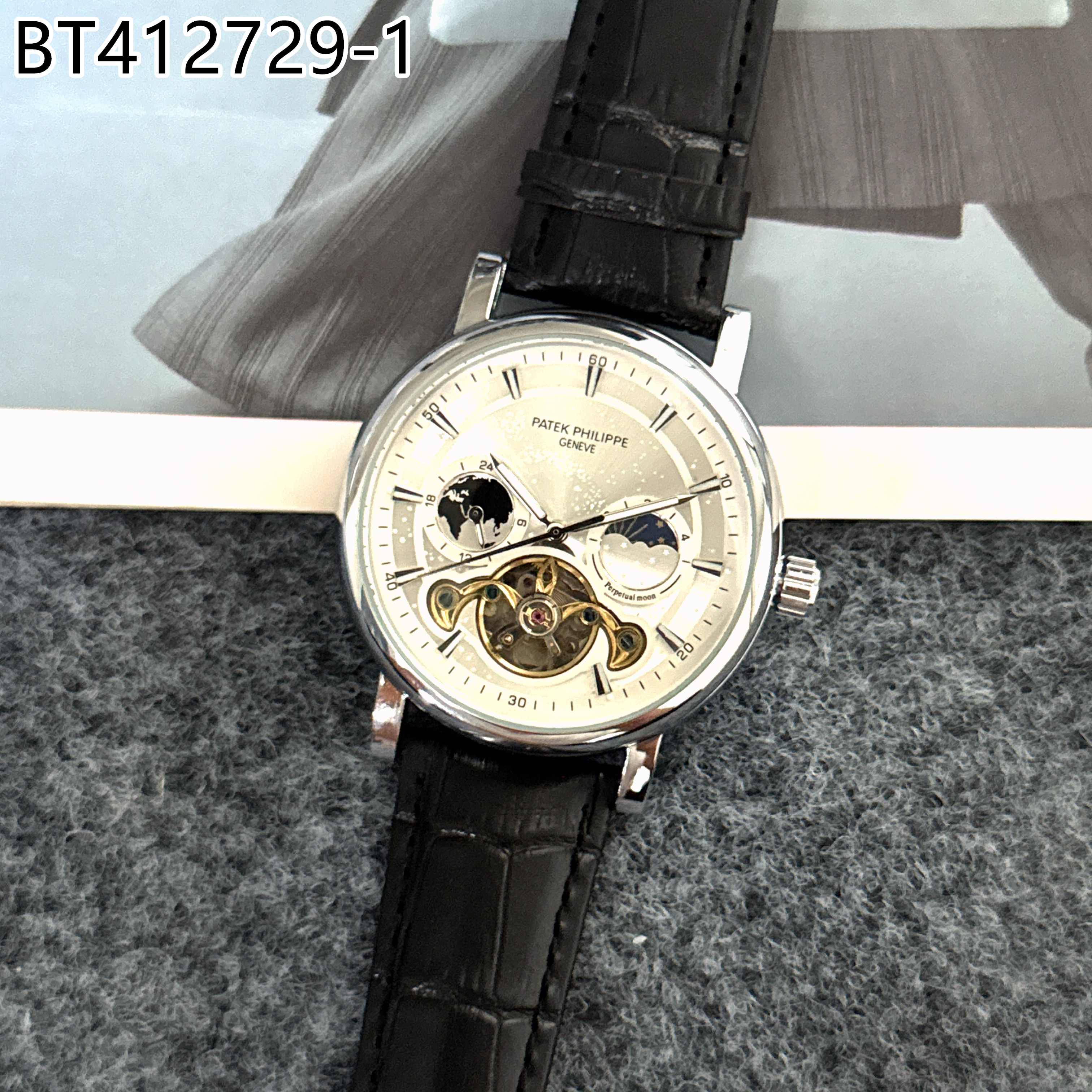 Patek Philippe $52 gallery
