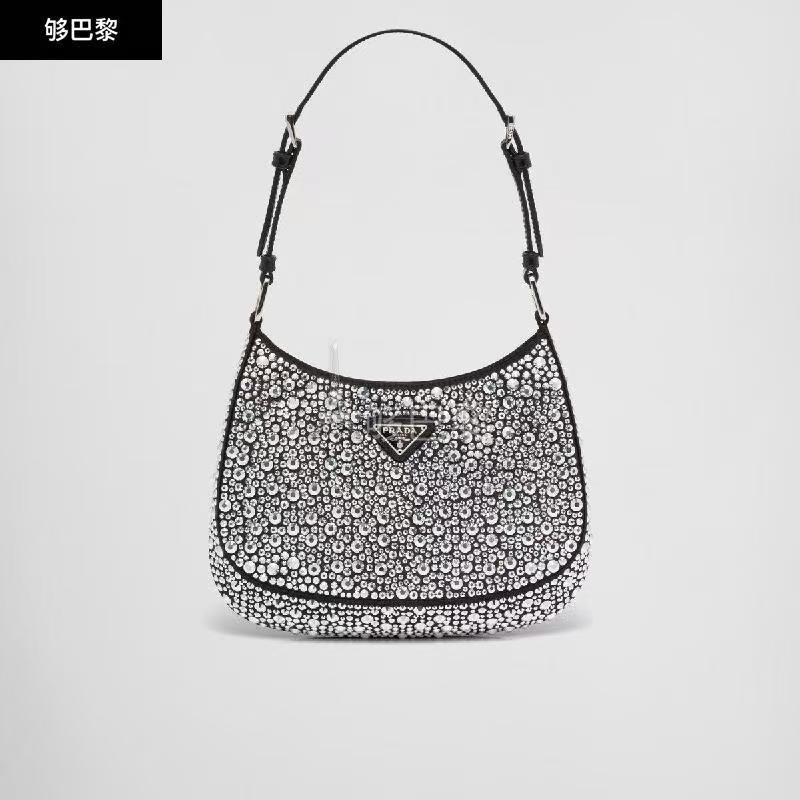 Z6881 PRADA 65$ gallery