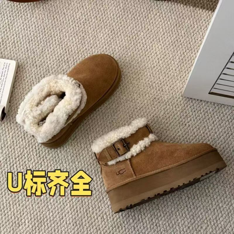 Z7522-59.99$  UGG gallery