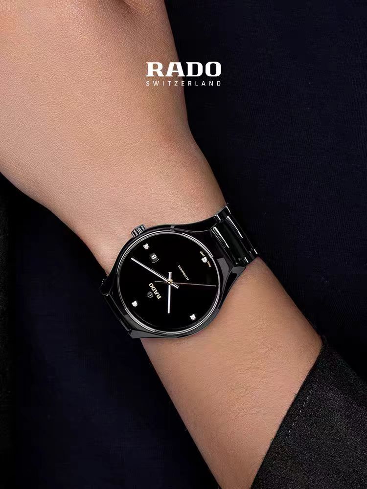 Z7549-159.99$  RADO gallery