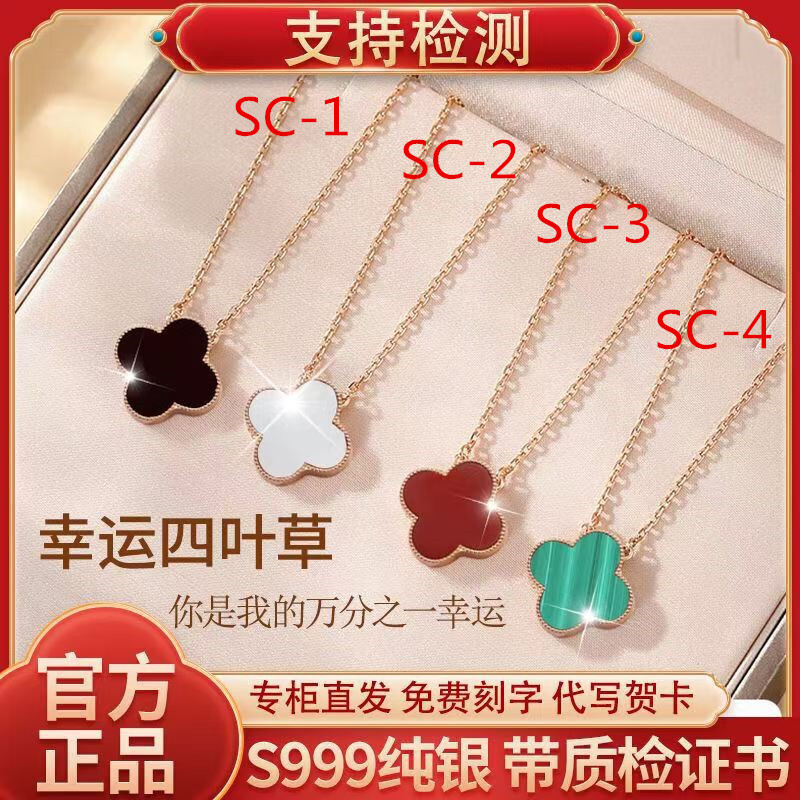 Z7693-39.99$ gallery