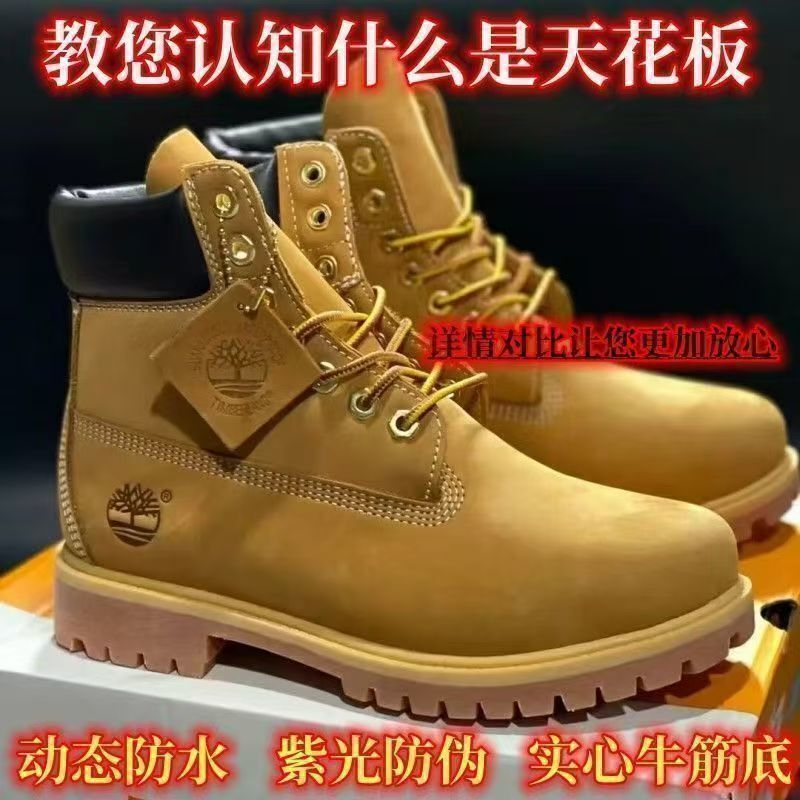 Z7716-75.99$ gallery