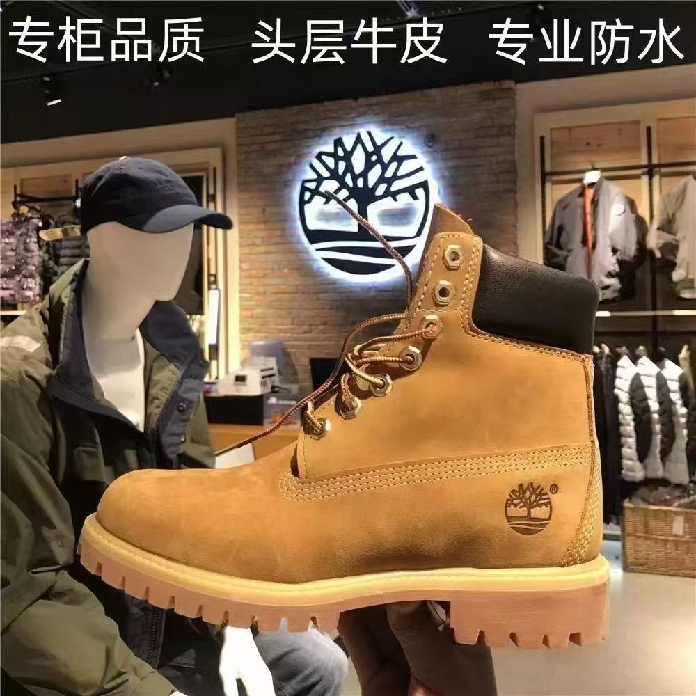 Z7716-75.99$ gallery