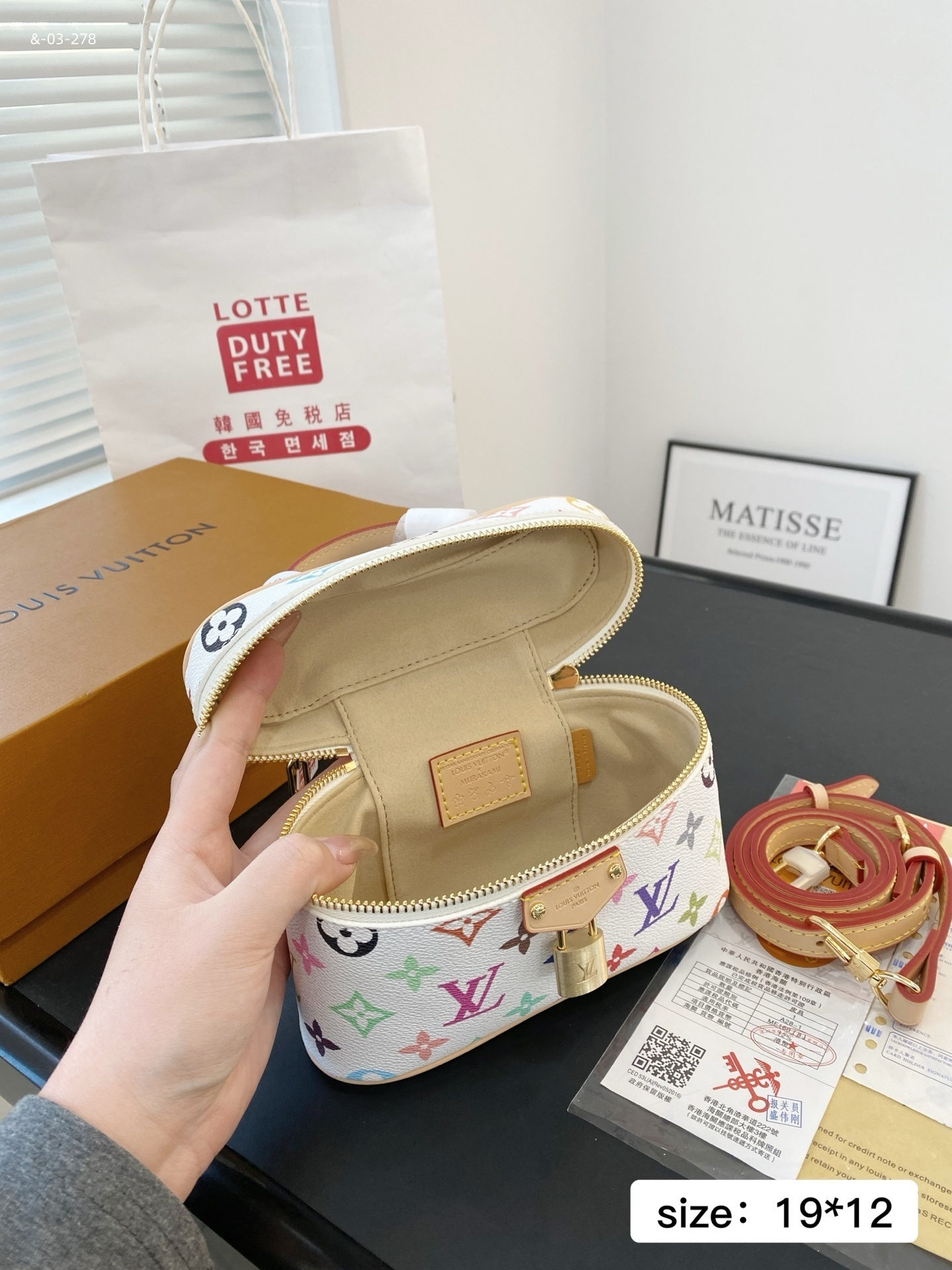 Z7723-65.99$ gallery