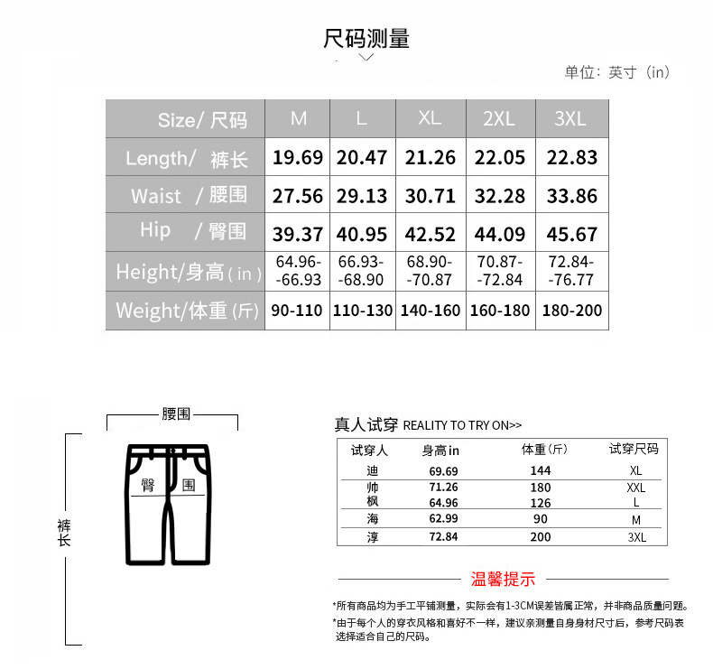 Z7735-45.99$ gallery