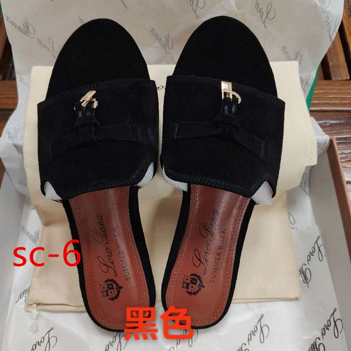 Z7737-55.99$ gallery