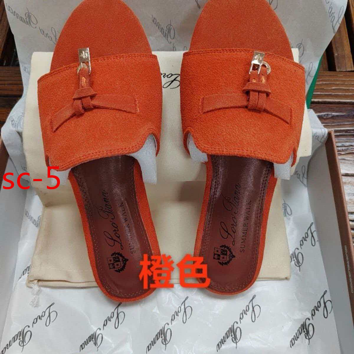 Z7737-55.99$ gallery