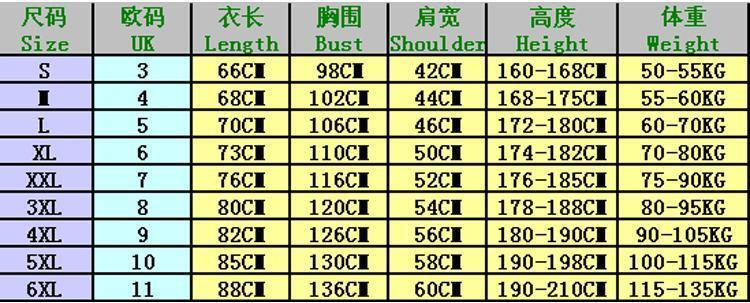 Z7738-59.99$  Adidas, cotton material gallery