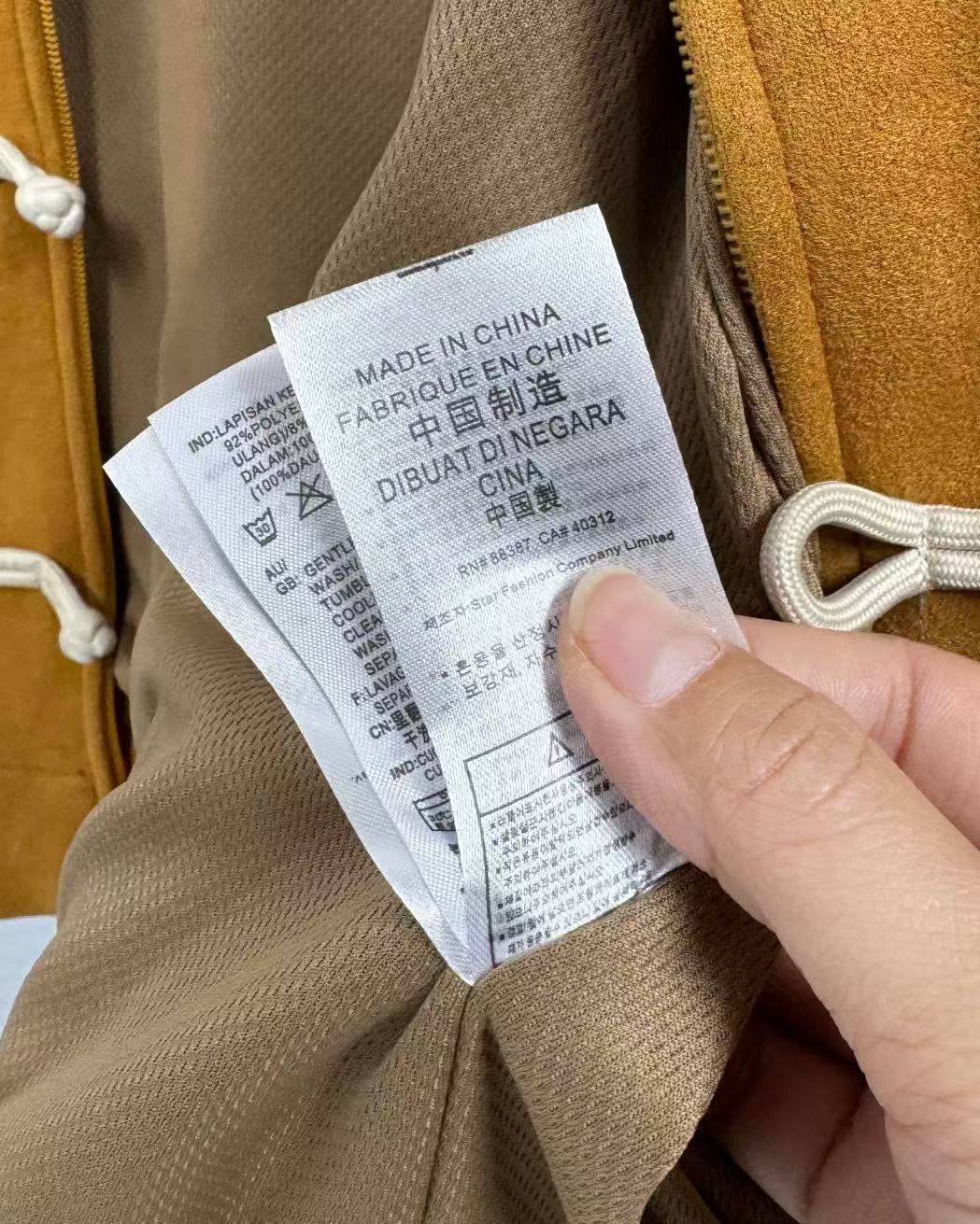 Z7738-59.99$  Adidas, cotton material gallery