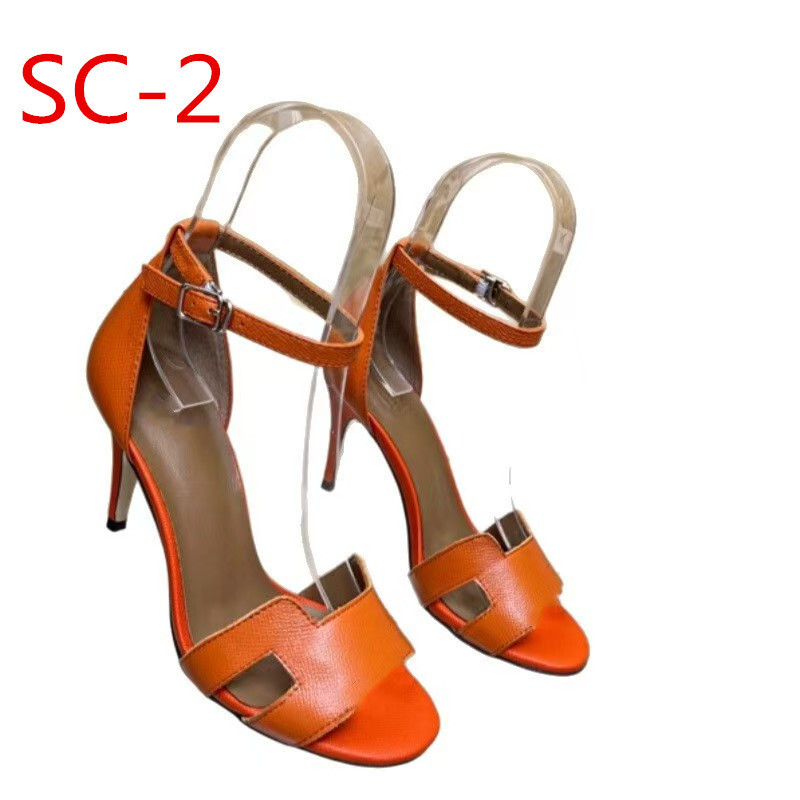 Z7740 Hermes  68.99$ gallery