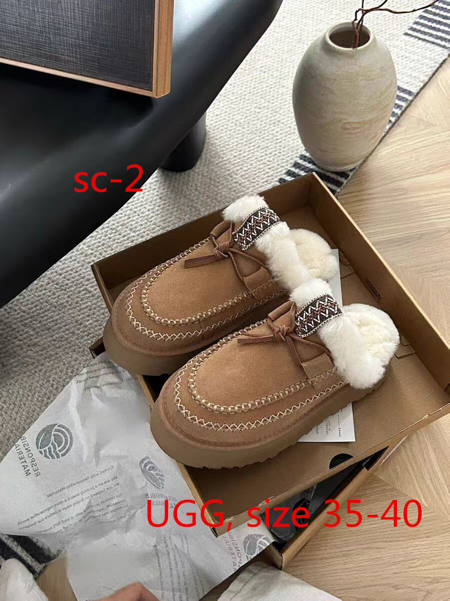 Z7741 UGG 59.99$ gallery