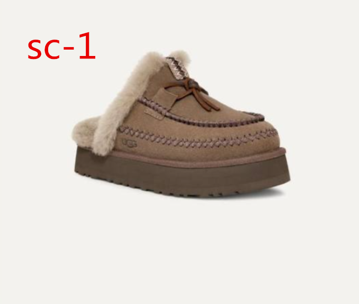 Z7741 UGG 59.99$ gallery