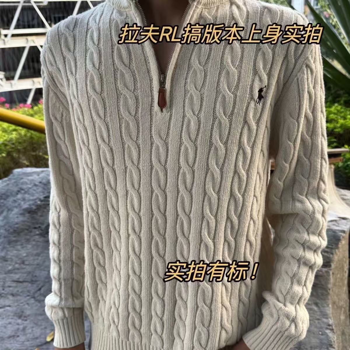 Z7759-45.99$  Paul wool sweater, unisex gallery