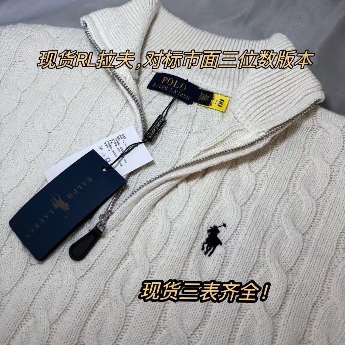 Z7759-45.99$  Paul wool sweater, unisex gallery