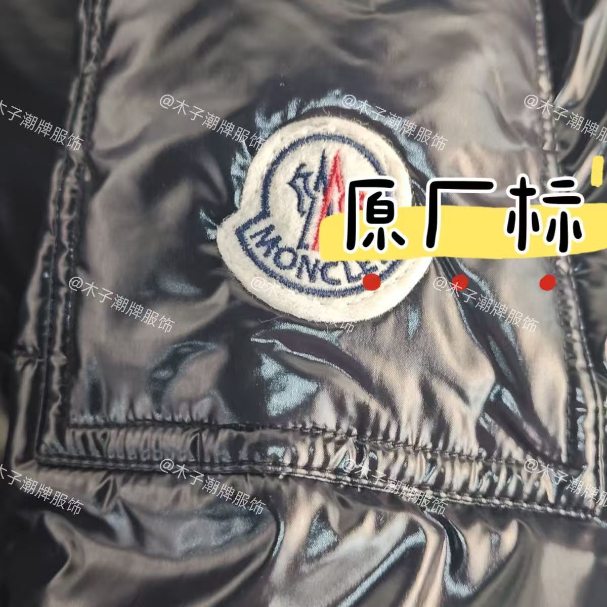 Z7801-65.99$  Monk gallery