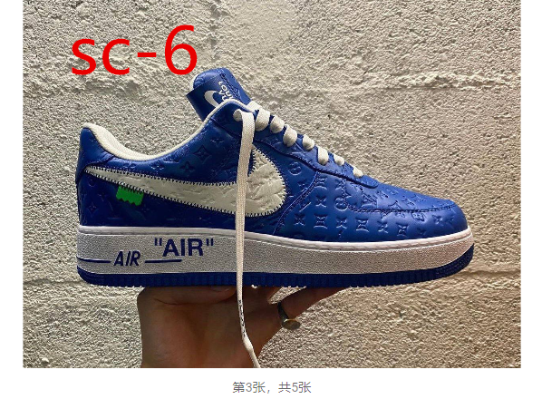 Z7847 Nike& LV 79.99$ gallery