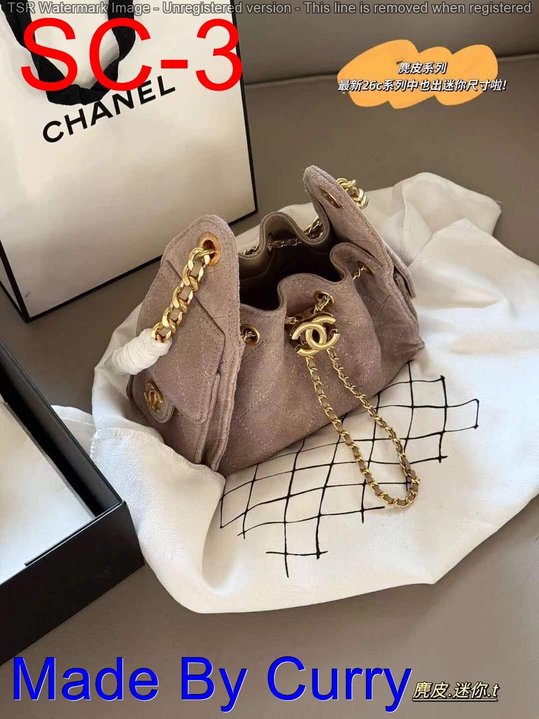 Z7850 CHANEL 88$ gallery