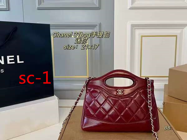 Z7851 Chanel 65.99$ gallery