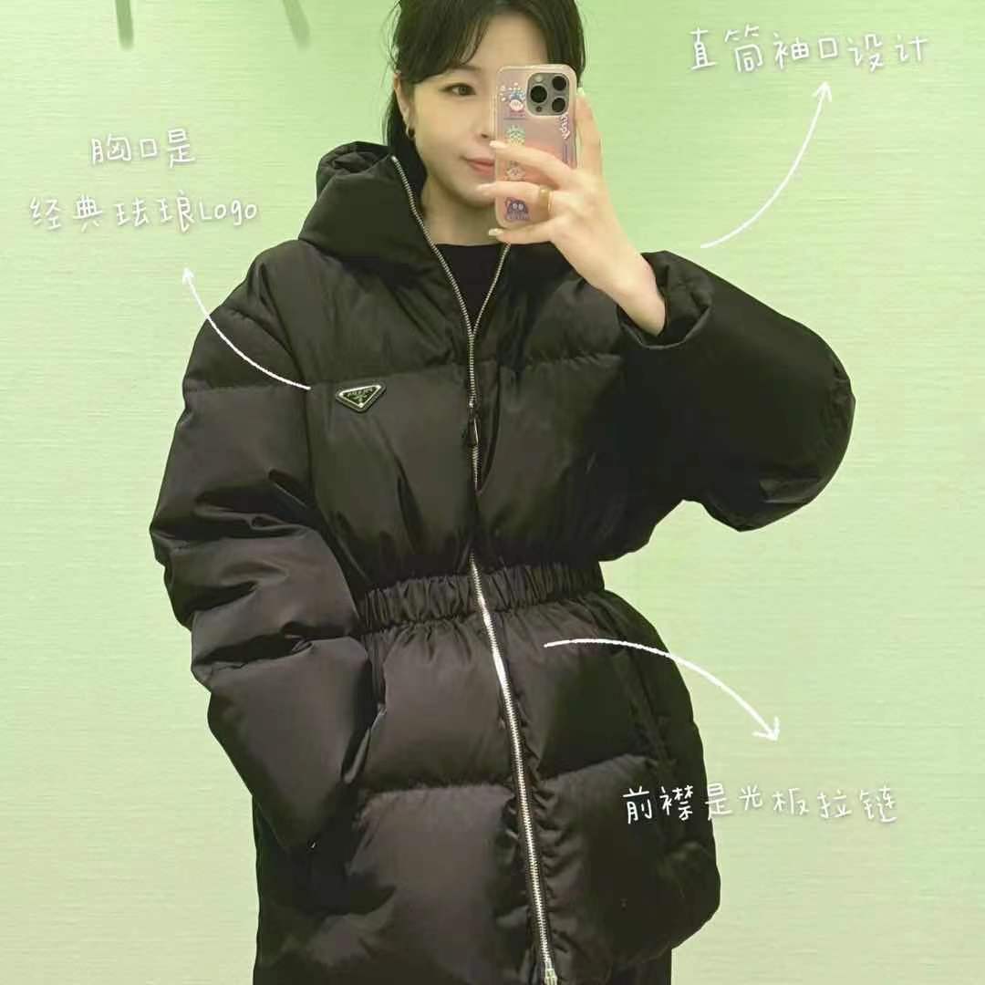 Z7865 Prada 75$ gallery