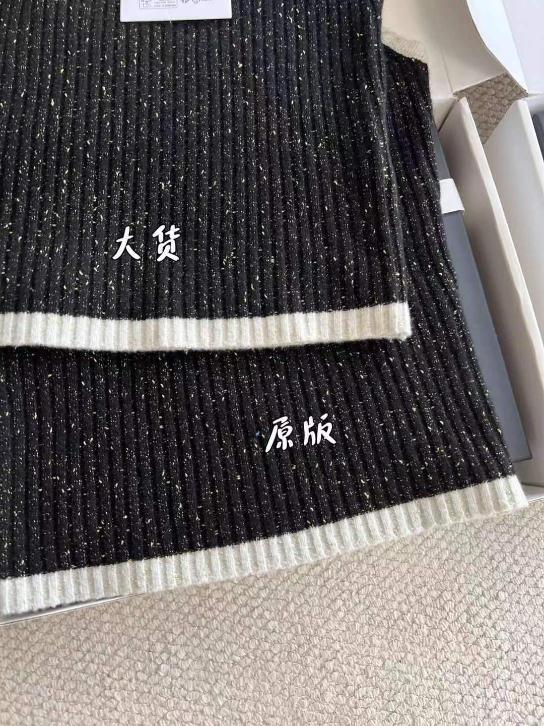 Z7866 CHANEL 45$ gallery