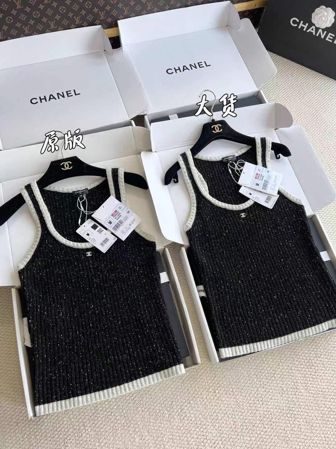 Z7866 CHANEL 45$ gallery