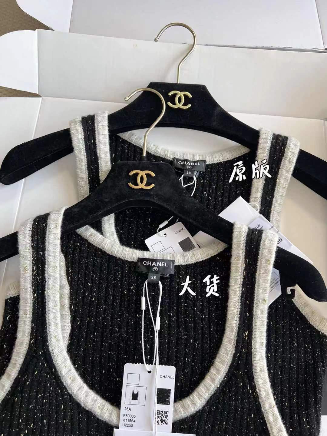 Z7866 CHANEL 45$ gallery