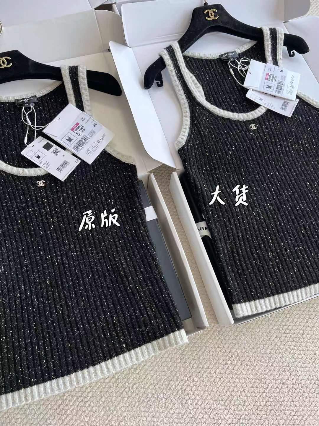 Z7866 CHANEL 45$ gallery