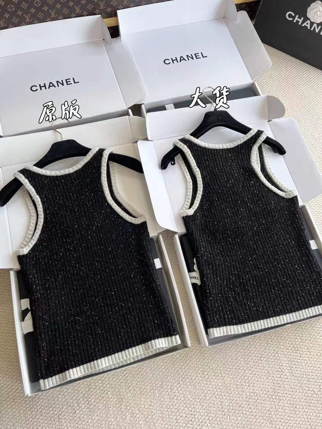 Z7866 CHANEL 45$ gallery