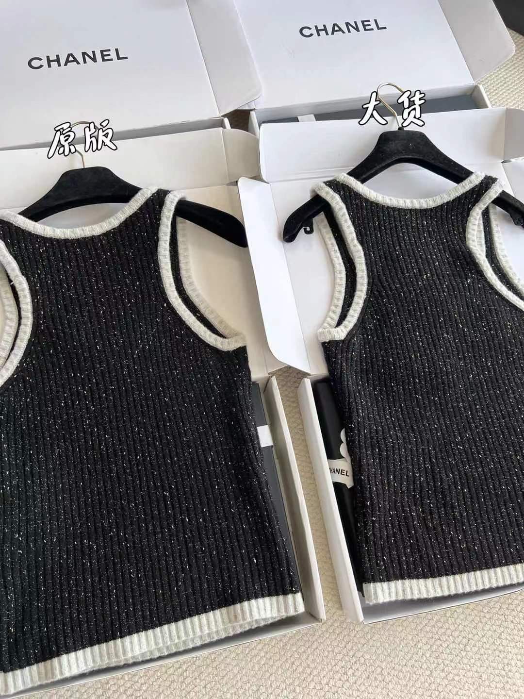 Z7866 CHANEL 45$ gallery