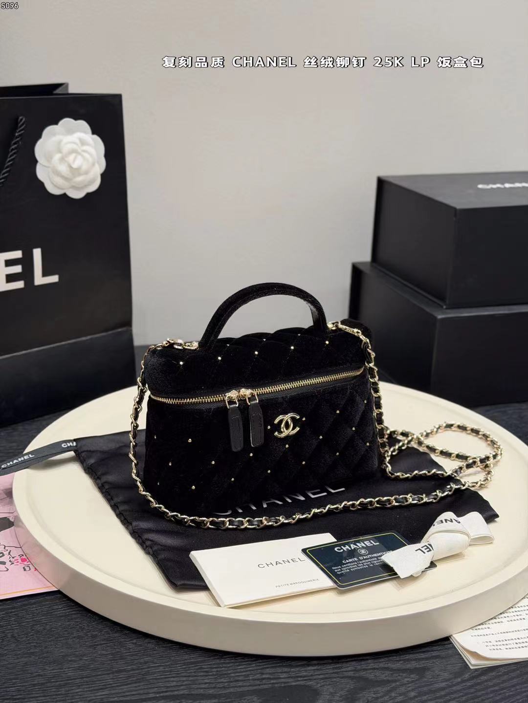 Z7871 CHANEL 59$ gallery